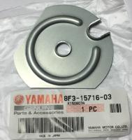 Yamaha Viking 540 Диск 8F3-15716-03