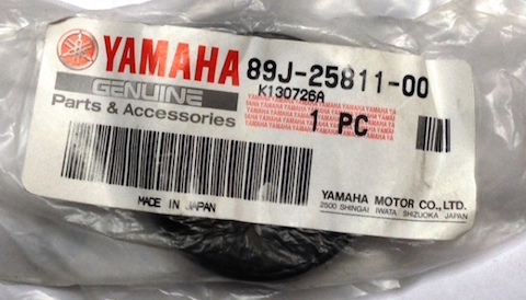 Yamaha Viking 540 Колодка тормозная 89J-25811-00-00 в интернет-магазине Снегоход Буран
