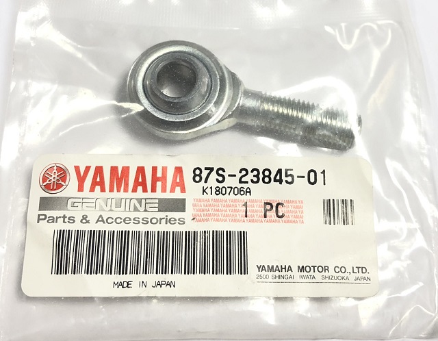 Yamaha Viking 540 Рулевой наконечник 87S-23845-01 в интернет-магазине Снегоход Буран