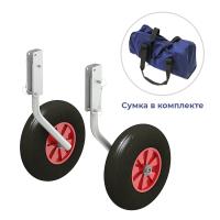Комплект колес транцевых для НЛ 260 мм в интернет-магазине Снегоход Буран