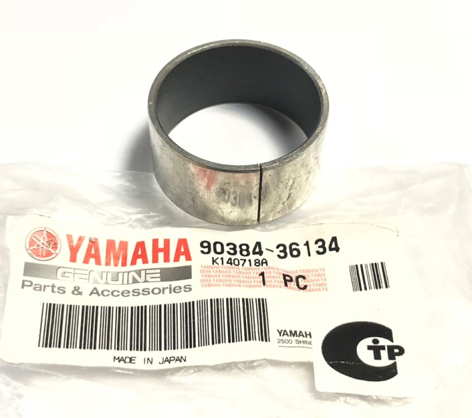 Yamaha Viking 540 Втулка 90384-36134 в интернет-магазине Снегоход Буран