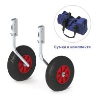 Комплект колес транцевых быстросъёмных для НЛ (260 мм) в интернет-магазине Снегоход Буран