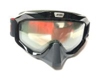 Очки мотокросс/снегоход (двойное стекло) ATAKI HB-811 в интернет-магазине Снегоход Буран