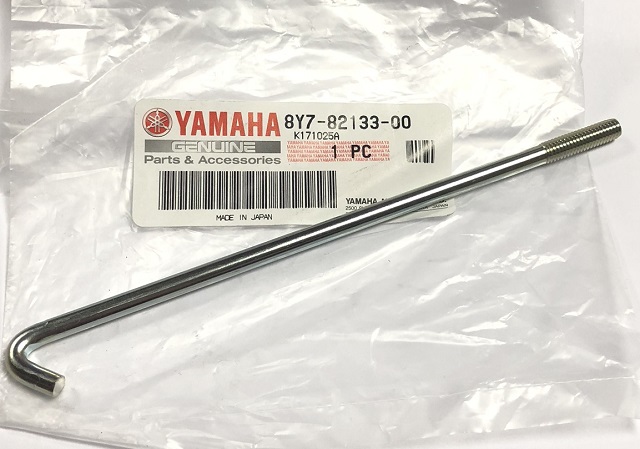 Yamaha Viking 540 Винт 8Y7-82133-00 в интернет-магазине Снегоход Буран