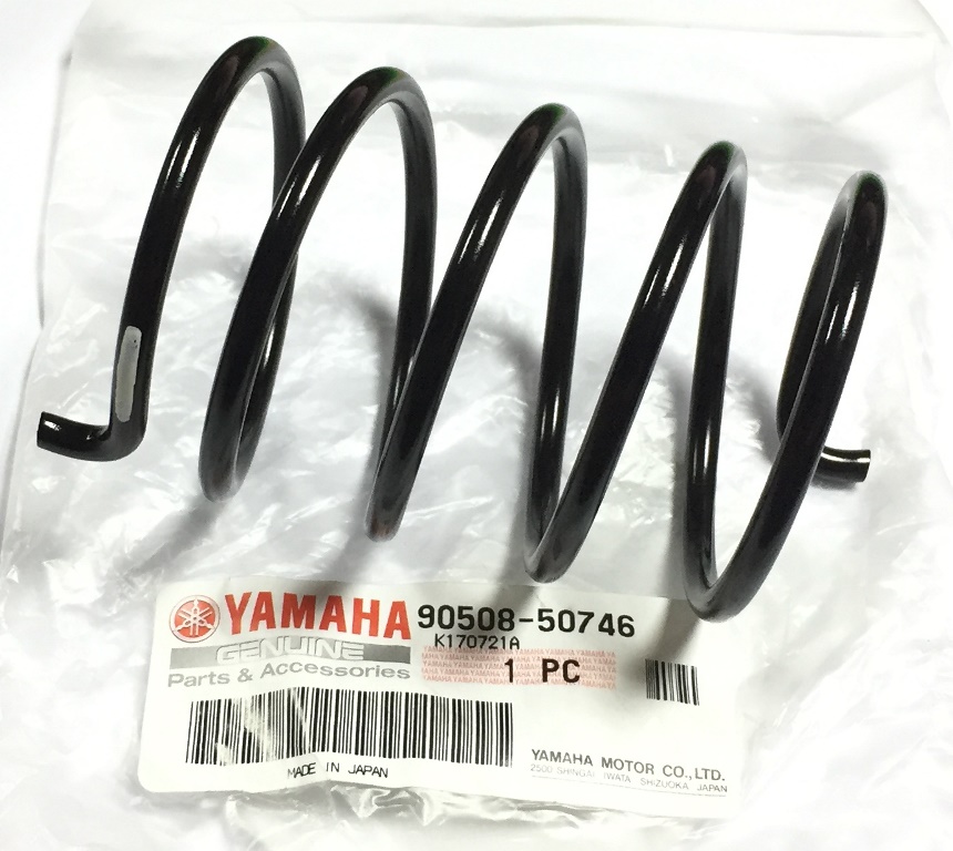 Yamaha Viking 540 Пружина полумуфты 90508-50746 в интернет-магазине Снегоход Буран