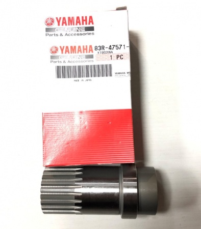 Yamaha Viking 540 Переходник 83R-47571-00