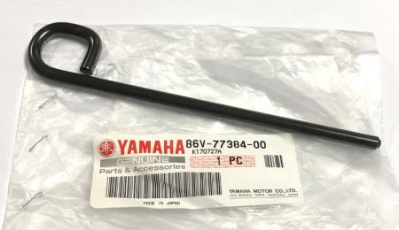 Yamaha Viking 540 Штифт 86V-77384-00 в интернет-магазине Снегоход Буран
