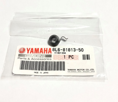 Yamaha Viking 540 Пружина 8L6-81813-50 в интернет-магазине Снегоход Буран