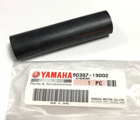 Yamaha Viking 540 Втулка металлическая 90387-19002