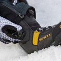 Обувь для снегоходов в интернет-магазине Снегоход Буран