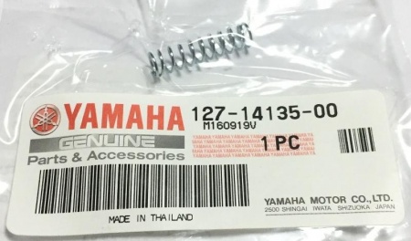 Yamaha Viking 540 Пружина 127-14135-00  в интернет-магазине Снегоход Буран