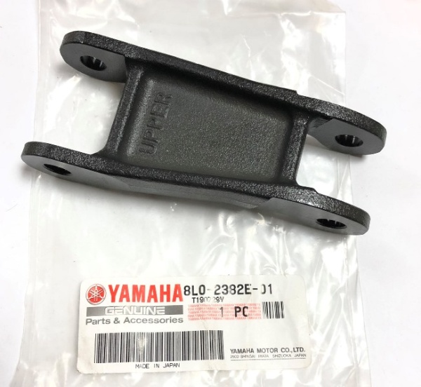 Yamaha Viking 540 Рычаг передний верхний 8L0-2382E-01