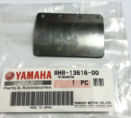 Yamaha Viking 540 Лепесток клапана 8H8-13616-00 в интернет-магазине Снегоход Буран
