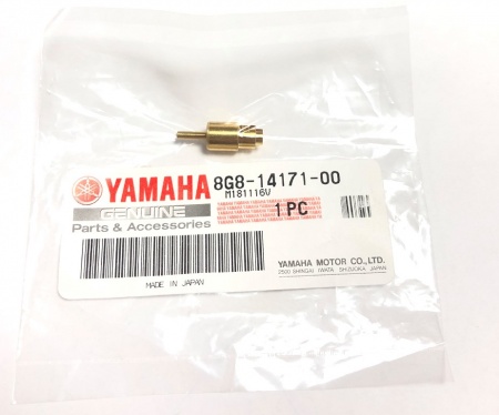 Yamaha Viking 540 Наконечник Троса 8G8-14171-00 