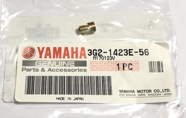 Yamaha Viking 540 Жиклер 141.3 Std. 3G2-1423E-56