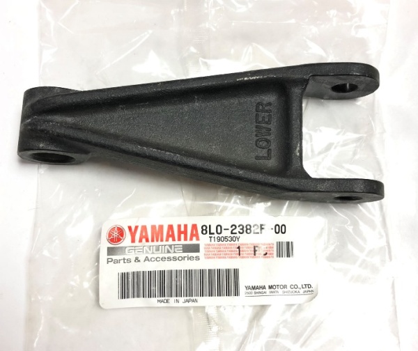 Yamaha Viking 540 Рычаг передний нижний 8L0-2382F-00