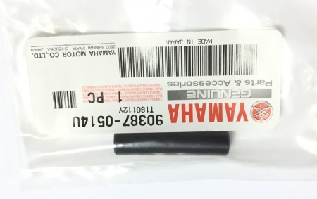 Yamaha Viking 540 Ось ролика вариатора 90387-0514U в интернет-магазине Снегоход Буран