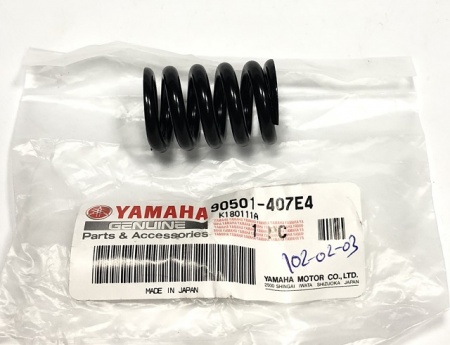 Yamaha Viking 540 Пружина 90501-407E4 в интернет-магазине Снегоход Буран