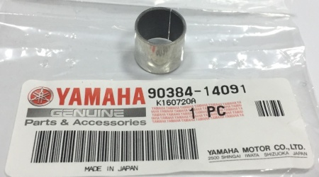 Yamaha Viking 540 Втулка 90384-14091